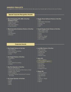 SCAAward15-brochure-finalist_003